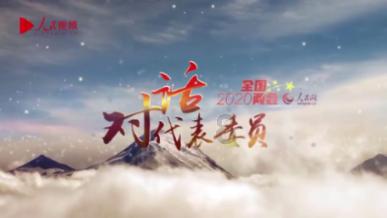 万词王
