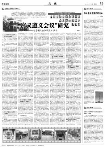 解答疑惑,尽在这个女的是不是巨人症?问答社区