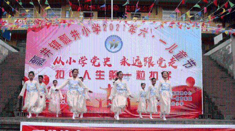 营救迷路的小男孩