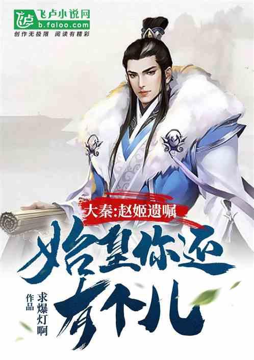双重间谍