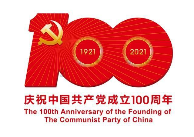 男子借钱从不乱花，藏在柜子里定期还款，多年后成为亿万富翁