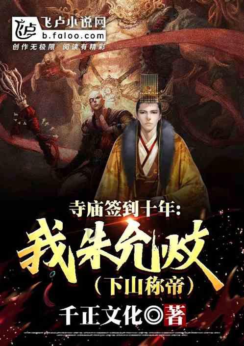 奥日与精灵意志