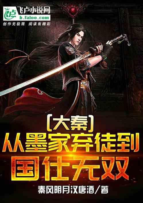 生化危机5