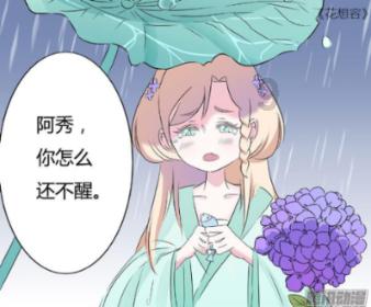 嚣张!六安一男子酒后滋事辱警,拿下!