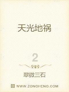 创业前需要做好哪些准备工作？游戏画面