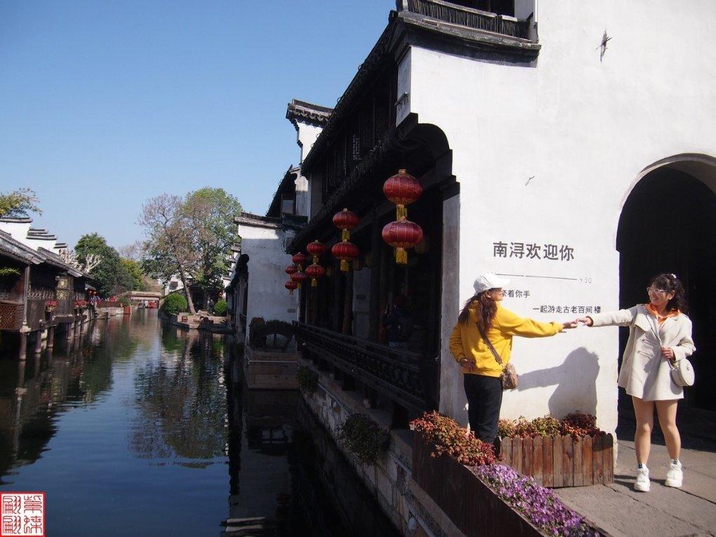 晶体管