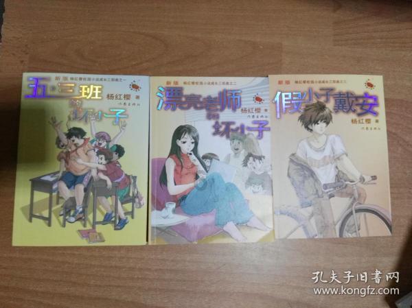 咖啡店逃脱
