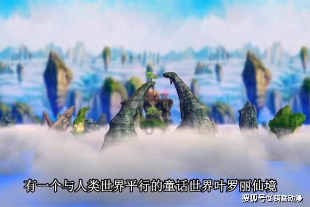 罗马2：全面战争
