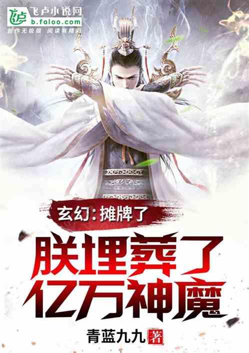 超火影忍者